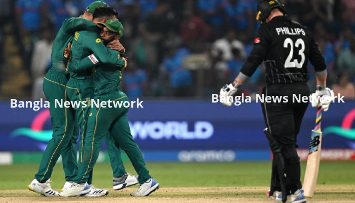 ২৪ বছর পর দক্ষিণ আফ্রিকার কাছে নিউজিল্যান্ডের হার