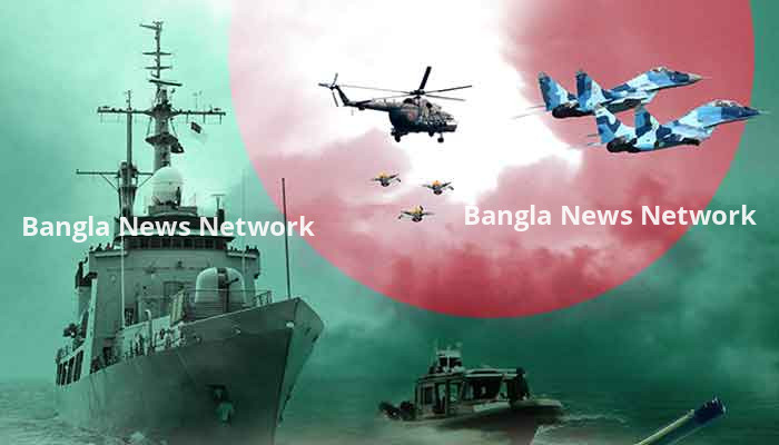 যথাযথ মর্যাদার মধ্য দিয়ে পালিত হচ্ছে সশস্ত্র বাহিনী দিবস