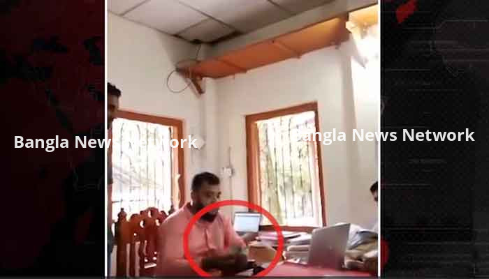 ভূমি অফিসের নায়েবের ঘুষ নেয়ার ভিডিও ভাইরাল