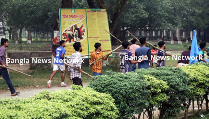 ইবিতে খেলাকে কেন্দ্র করে মারামারির ঘটনায় তদন্ত কমিটি
