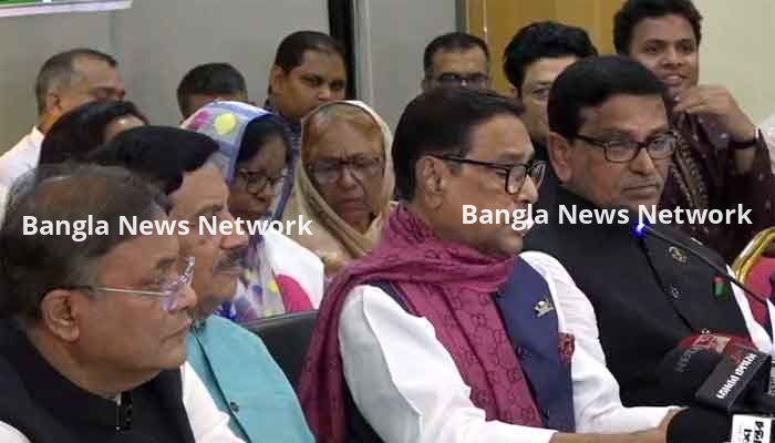 ২৯৮ আসনে আওয়ামী লীগের প্রার্থী ঘোষণা