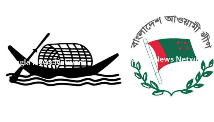 আওয়ামী লীগের মনোনয়ন পাননি বর্তমানের ৭১ সংসদ সদস্য