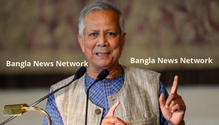 অচিরেই বাংলাদেশে শেখ হাসিনা ও আ.লীগের জায়গা হবে না: ড. ইউনূস