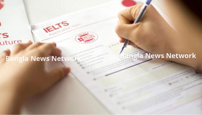 আইইএলটিএস প্রাইজ : বাংলাদেশ থেকে ৫ হাজার পাউন্ড জেতার সুযোগ