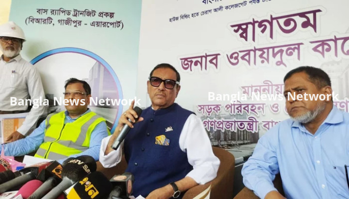 নির্বাচন করতে না দেওয়ার বক্তব্যের পরও বিএনপির ওপর ভিসা নীতি নেই কেন, প্রশ্ন কাদেরের