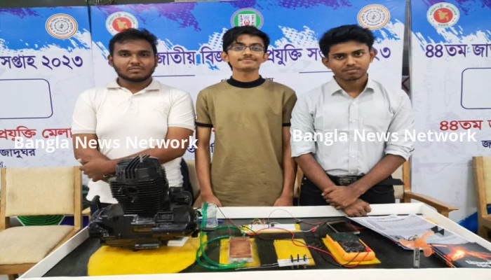 আগারগাঁওয়ে শুরু হয়েছে ৪৪ তম বিজ্ঞান ও প্রযুক্তি মেলা