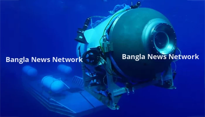 টাইটানে মাথাপিছু ভাড়া ছিল পৌন ৩ কোটি টাকা, পরিবার কি ক্ষতিপূর‍ণ পাবে