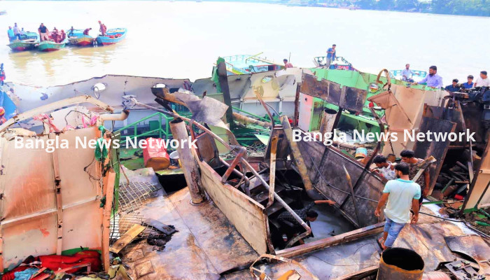 বিস্ফোরণের নিখোঁজ চারজনকে এখন পর্যন্ত পাওয়া যায়নি
