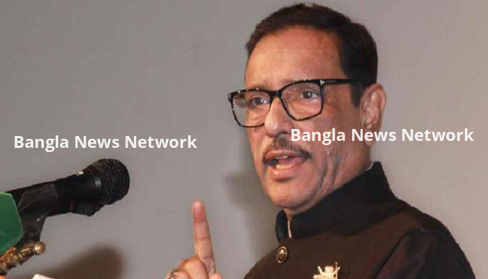 নির্বাচন হবে সংবিধান অনুযায়ী: ওবায়দুল কাদের