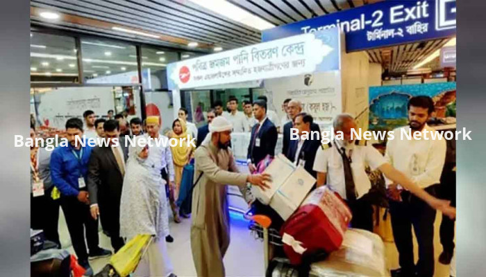 ৪১৯ জন হাজিদের নিয়ে দ্বিতীয় ফ্লাইট অবতরন