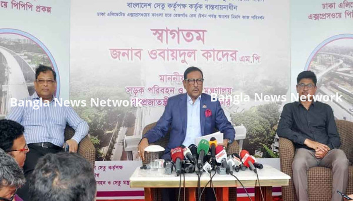 সেপ্টেম্বরে খুলে দেওয়া হচ্ছে উড়াল সড়ক