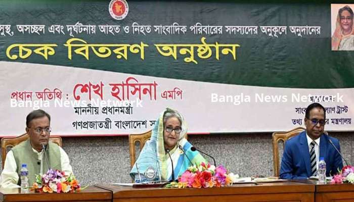 দেশের ভাবমূর্তি ক্ষুন্ন হয় এমন সংবাদ না প্রচার করার আহ্বান প্রধানমন্ত্রীর