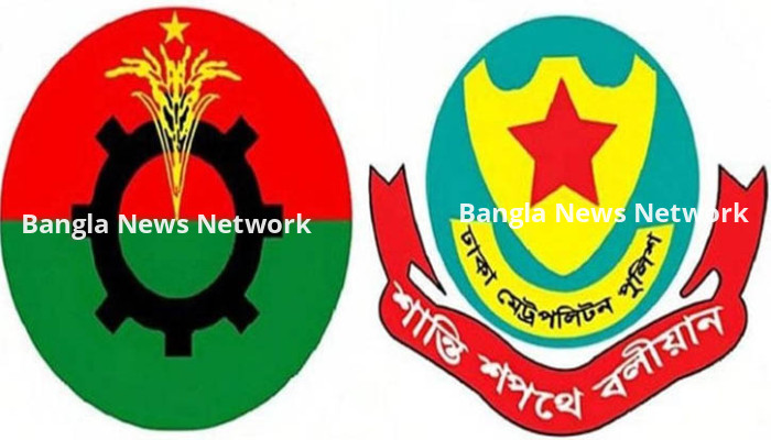 বিএনপির পদযাত্রা ও সমাবেশে ডিএমপির অনুমতি