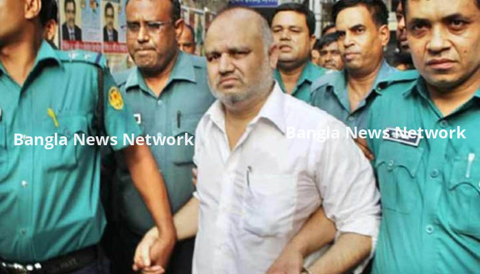 মানি লন্ডারিং মামলায় জি কে শামীমসহ ৮ জনের রায় সোমবার
