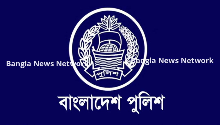 পুলিশের ডিআইজি পদমর্যাদার ১৬ কর্মকর্তাকে বদলি