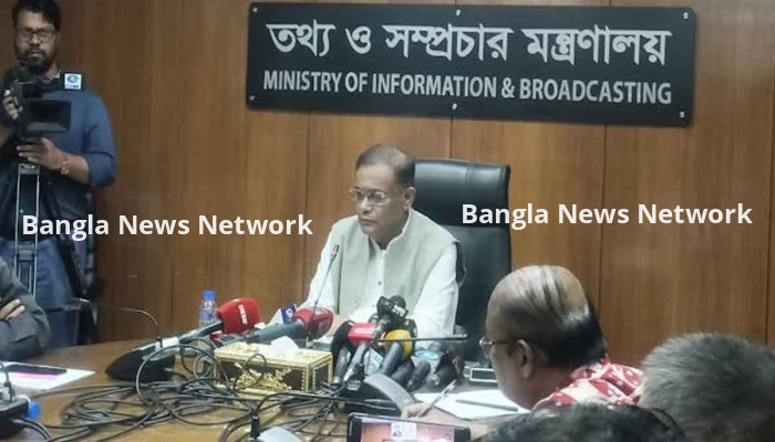 উপনির্বাচনে ভোটার কম হওয়াটাই স্বাভাবিক: হাছান মাহমুদ