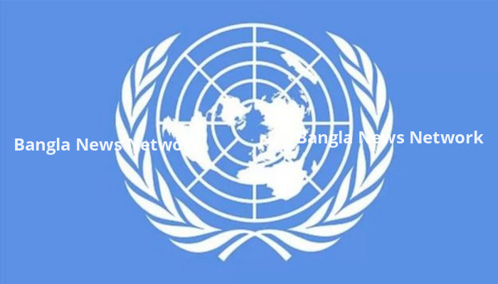 বিশ্বের ৫২ দেশ দেউলিয়ার পথে : জাতিসংঘ