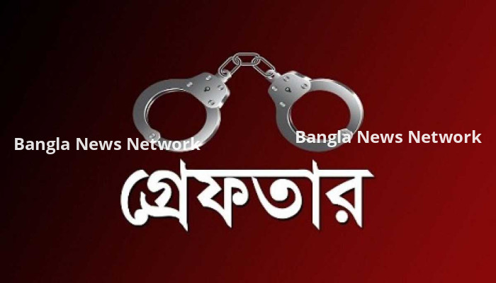 রাজধানীতে ডিএমপির অভিযান, গ্রেপ্তার ৫৩