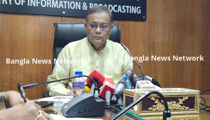 পান থেকে চুন খসলেই টুইট, অভ্যন্তরীণ বিষয়ে নাক গলানোর শামিল : তথ্যমন্ত্রী