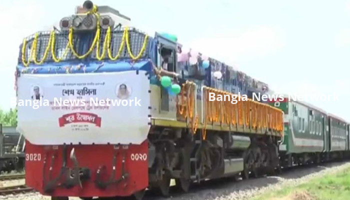 আখাউড়া-লাকসাম ডাবল লাইন রেলপথের উদ্বোধন