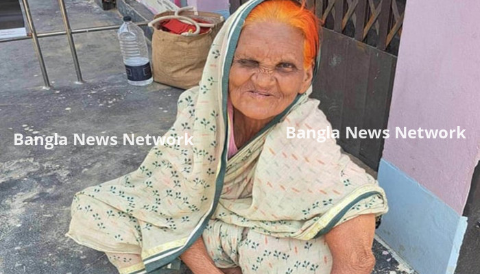 যেদিকে চোখ যায় সেদিকে চলে যাও