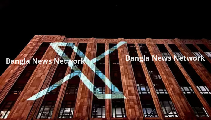 বদলে গেল টুইটারের লোগো আর দেখা যাবে না নীল পাখি