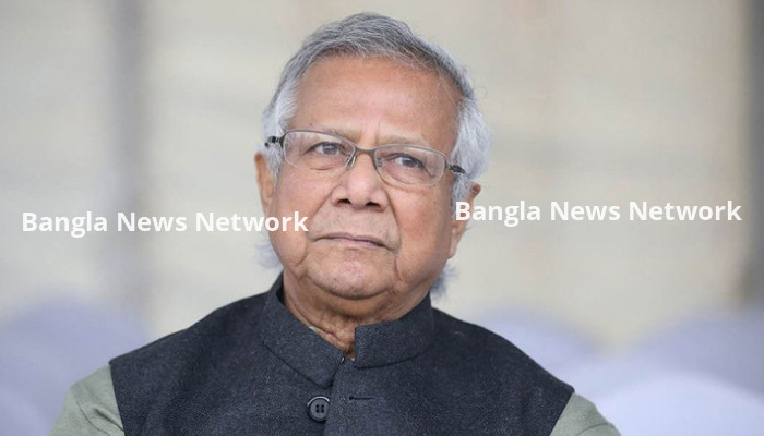 মামলা বাতিল চেয়ে এবার চেম্বার আদালতে ড. ইউনূস