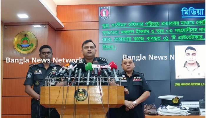 নতুন করে তৎপর জঙ্গিদের ধরতে নিবিড়ভাবে কাজ করা হচ্ছে: র‌্যাব