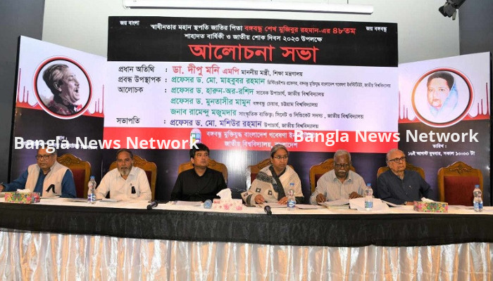 বিএনপি-জামায়াত রাজনীতির শিষ্টাচার বোঝে না: শিক্ষামন্ত্রী