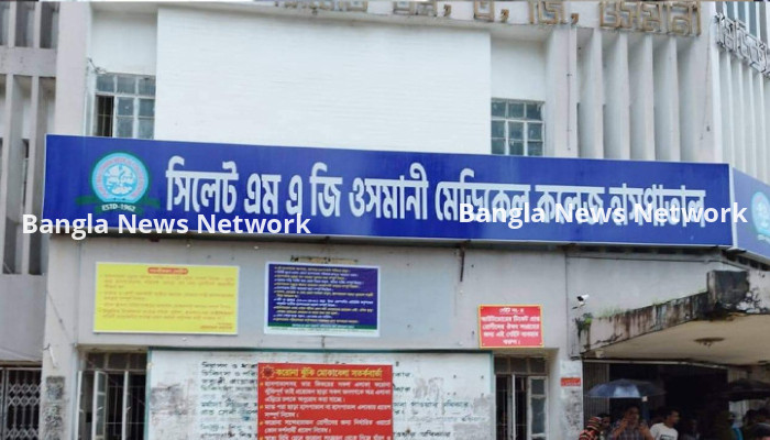 ওসমানী হাসপাতালের ইন্টার্ন চিকিৎসকদের কর্মবিরতি ঘোষণা