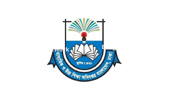 ডেঙ্গু সৃষ্টি, প্রতিকার ও প্রতিরোধ বিষয়ে মাউশির পরিপত্র