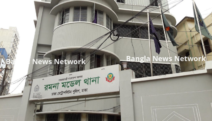 এনবিআরের নারী কর্মকর্তাকে তুলে নিয়ে রাতভর নির্যাতন