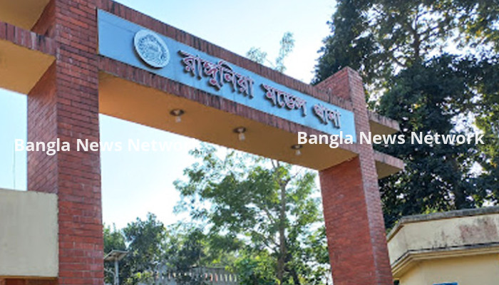 রাঙ্গুনিয়ায় ঋণের চাপে নারীর আত্মহত্যা