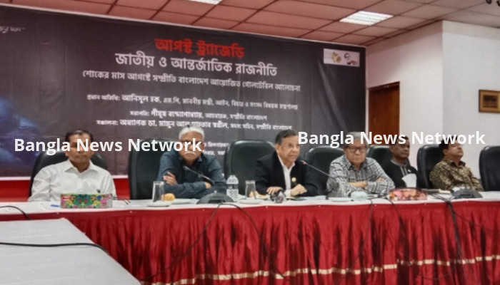 বিএনপি ক্ষমতায় আসলে দেশকে ব্যর্থ রাষ্ট্রে পরিণত করবে: আইনমন্ত্রী