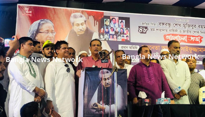 সংবিধানের আলোকে কোন তত্ত্বাবধায়ক সরকার নয় : ভূমিমন্ত্রী