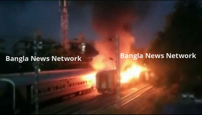 ট্রেনে আগুন, নিহত ১০