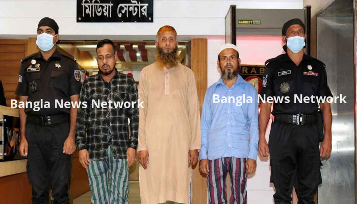 রাজস্ব কর্মকর্তা অপহরণের পিছনে স্বামী জড়িত