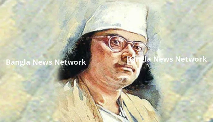 জাতীয় কবি কাজী নজরুল ইসলামের ৪৭তম মৃত্যুবার্ষিকী আজ
