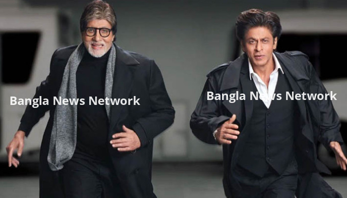 ১৭ বছর পর ফের একসঙ্গে কাজ করবেন শাহরুখ-অমিতাভ