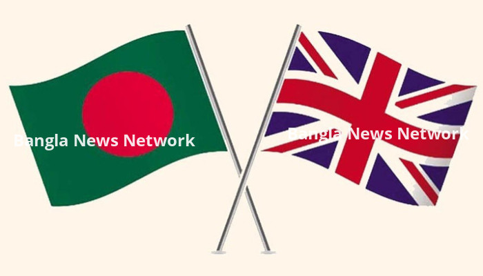 ঢাকায় দুই চুক্তি নিয়ে কৌশলগত সংলাপে বসছে বাংলাদেশ-যুক্তরাজ্য