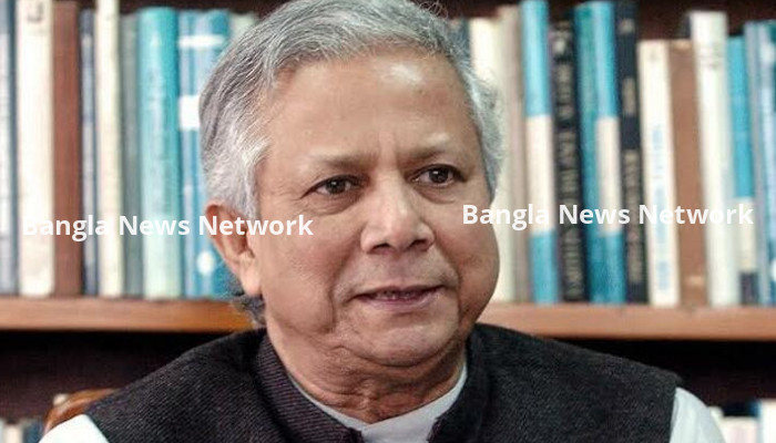 অর্থপাচারের অভিযোগে ড. মুহাম্মদ ইউনূসের বিরুদ্ধে সমন জারি