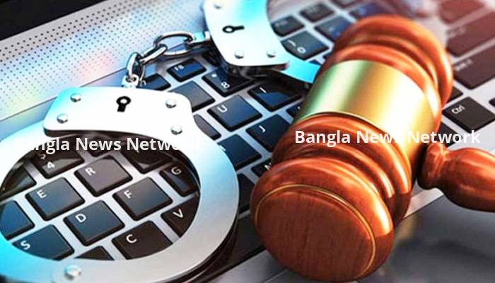 সাইবার নিরাপত্তা আইনে জামিনযোগ্য হচ্ছে আরও দুটি ধারা