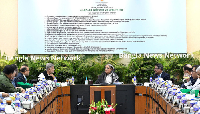 একনেকে ১৪ হাজার কোটি টাকার ২৫ প্রকল্প অনুমোদন