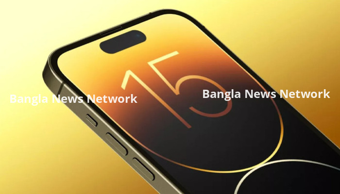 আইফোন ১৫ বাজারে আসছে ১২ সেপ্টেম্বর