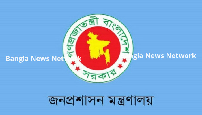 সরকারি চাকরিতে নতুন পদ সৃষ্টি হচ্ছে সাড়ে ৬ হাজার