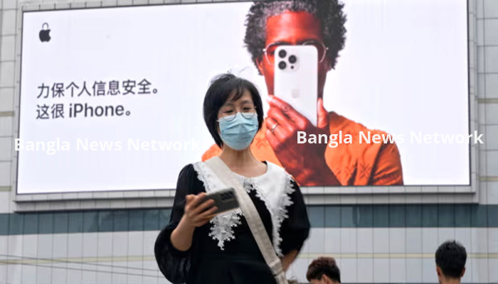আইফোন ব্যবহারে নিষেধাজ্ঞা চীনে