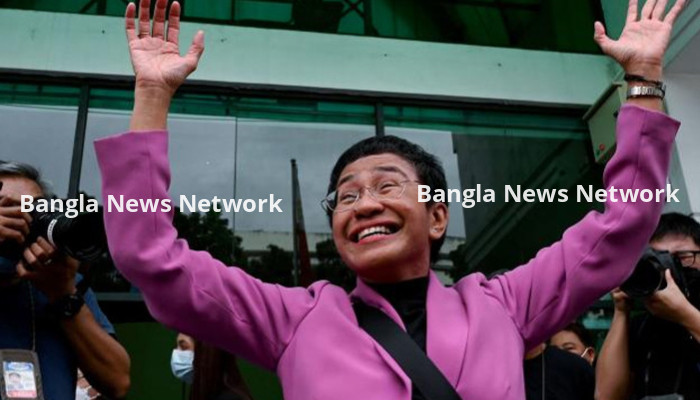 কর ফাঁকির মামলায় অব্যাহতি পেলেন নোবেলজয়ী মারিয়া রেসা