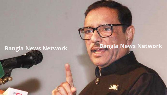 কূটনৈতিক সফলতা নিয়ে বিএনপি নির্লজ্জ মিথ্যাচার ও অপপ্রচারে লিপ্ত : কাদের