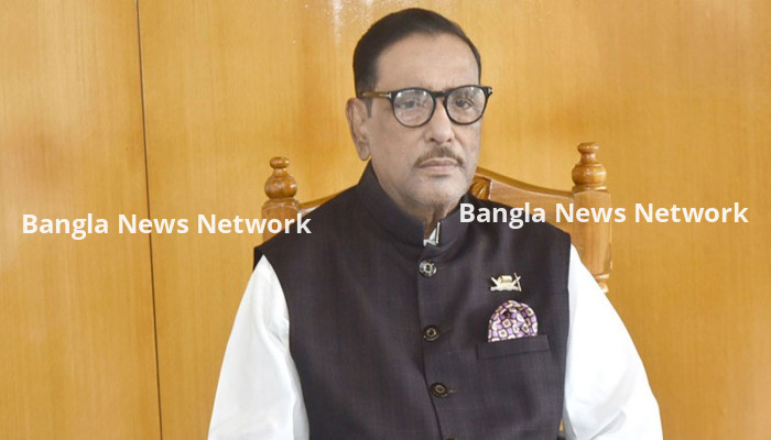 স্বাস্থ্য পরীক্ষার জন্য সিঙ্গাপুরে গেলেন ওবায়দুল কাদের
