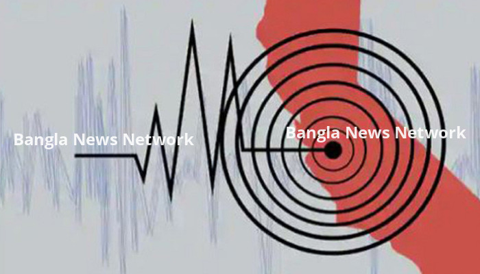 চার দশমিক ২ মাত্রার ভূমিকম্পে কাঁপলো ঢাকা